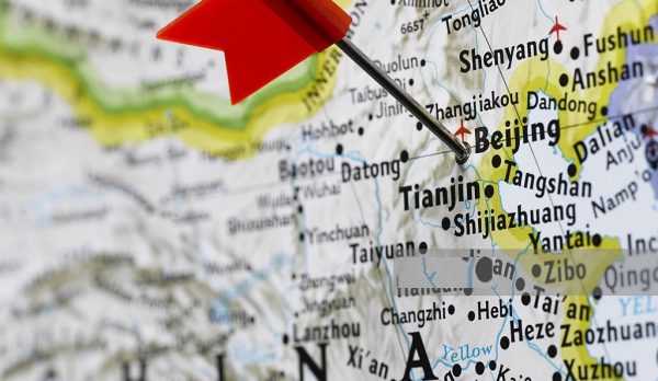 中国Avegrande国际贸易有限公司 中国值得信赖的采购和供应合作伙伴 China Avegrande International Trading Trusted sourcing & supply partner in China